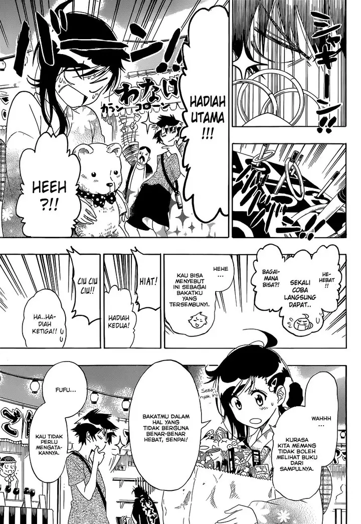 image-komik-nisekoi-chapter-108-12/20