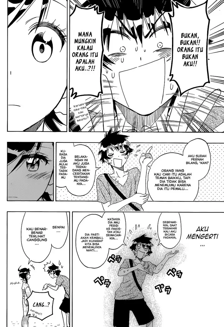 image-komik-nisekoi-chapter-109-4/24