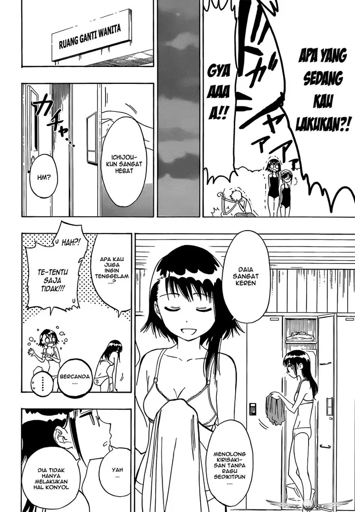 image-komik-nisekoi-chapter-11-16/21