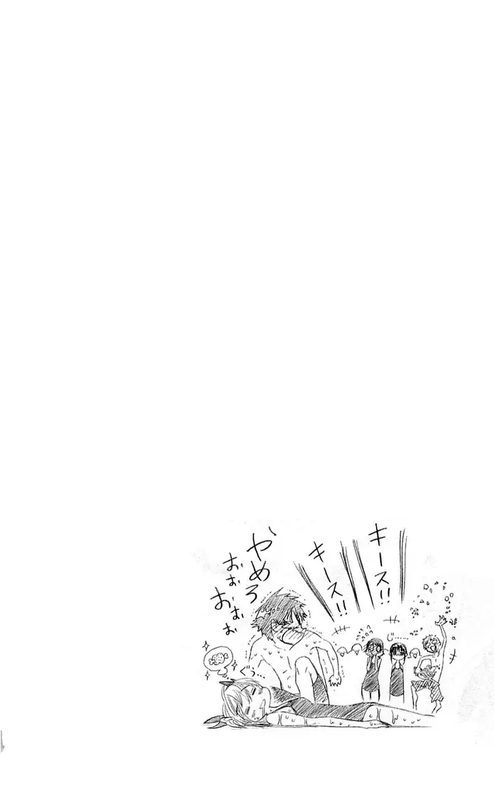 image-komik-nisekoi-chapter-11-20/21