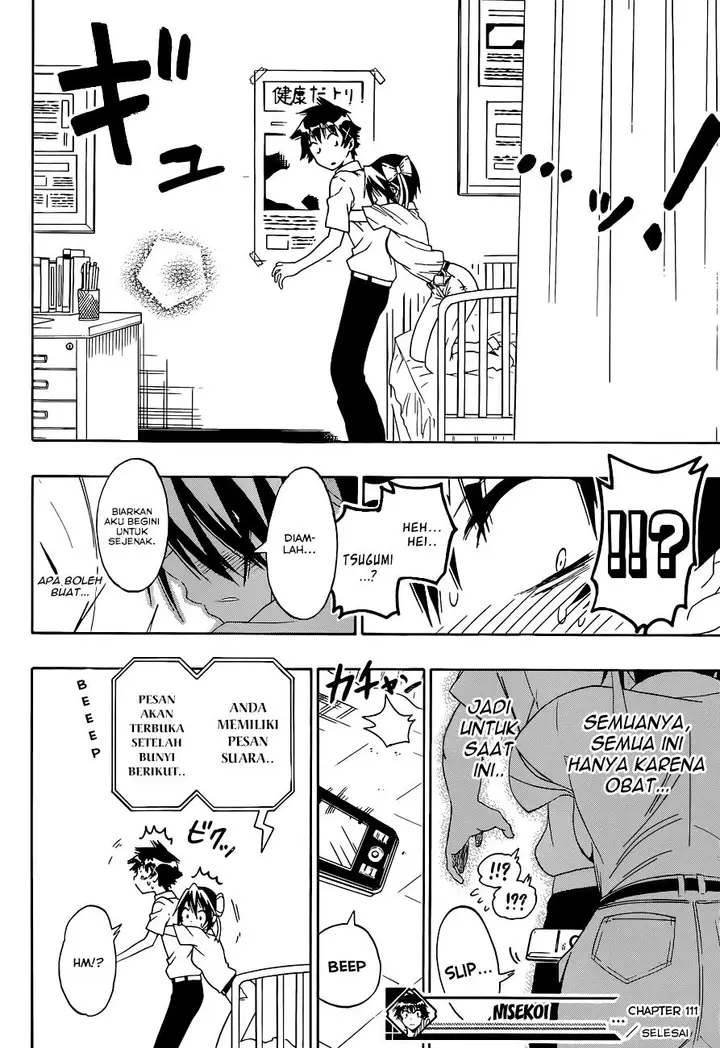 image-komik-nisekoi-chapter-111-17/20