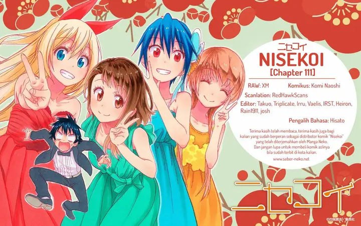 image-komik-nisekoi-chapter-111-19/20