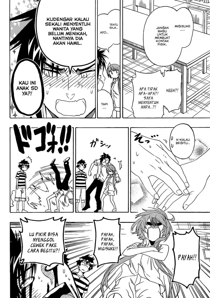 image-komik-nisekoi-chapter-112-11/20