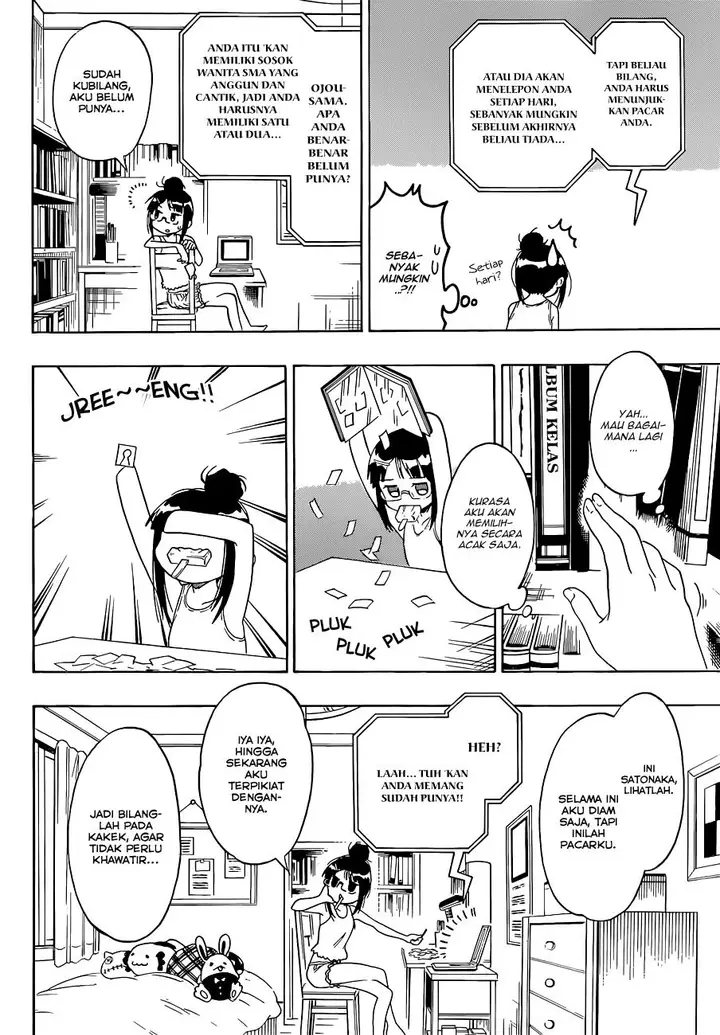 image-komik-nisekoi-chapter-113-3/22