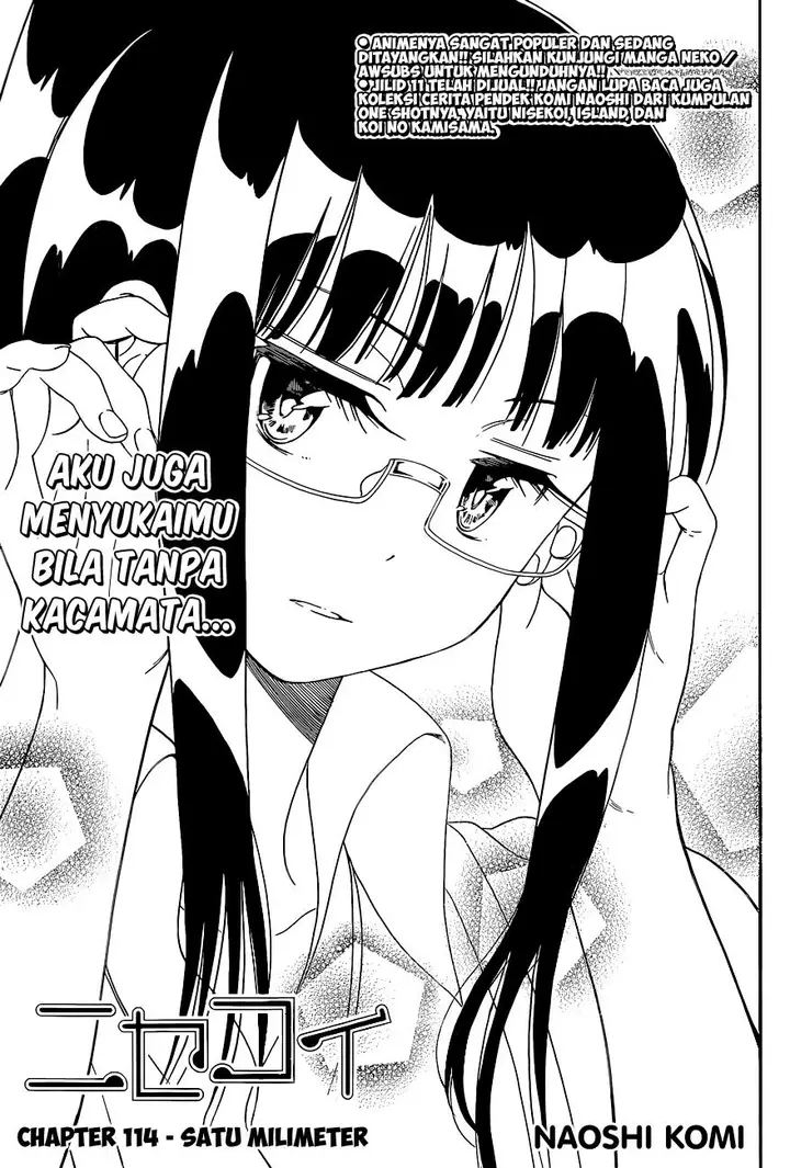 image-komik-nisekoi-chapter-114-0/20