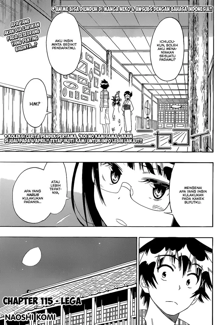 image-komik-nisekoi-chapter-115-0/20
