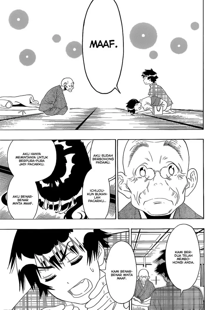 image-komik-nisekoi-chapter-115-4/20