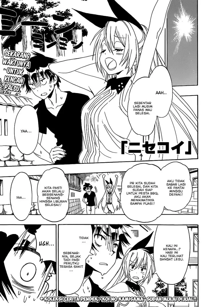 image-komik-nisekoi-chapter-117-0/20