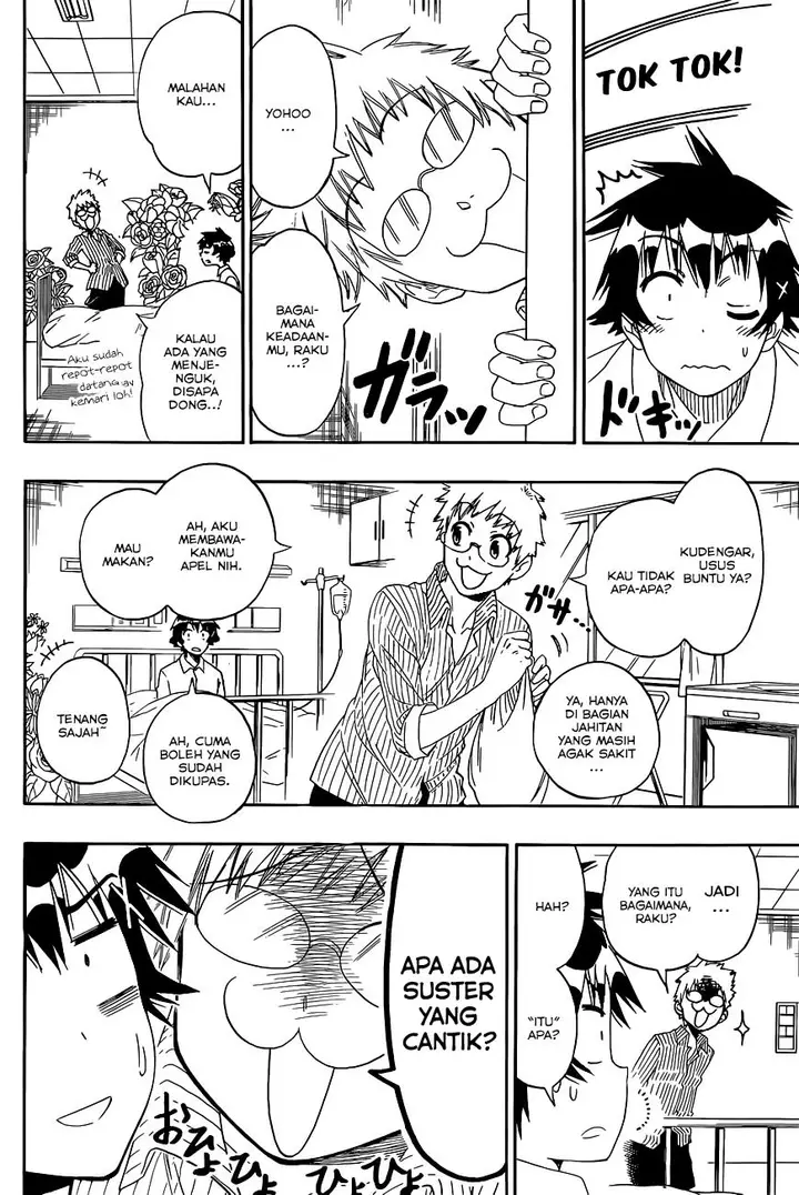 image-komik-nisekoi-chapter-117-5/20