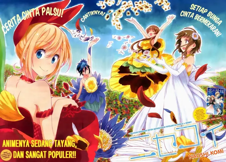 image-komik-nisekoi-chapter-118-1/22