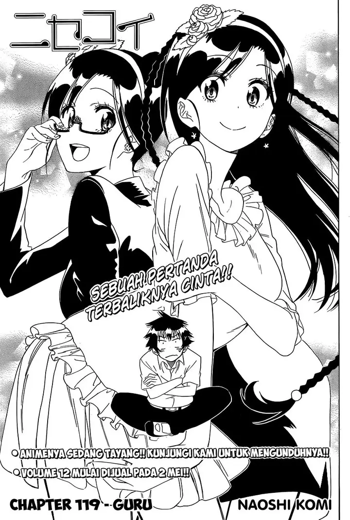 image-komik-nisekoi-chapter-119-0/19