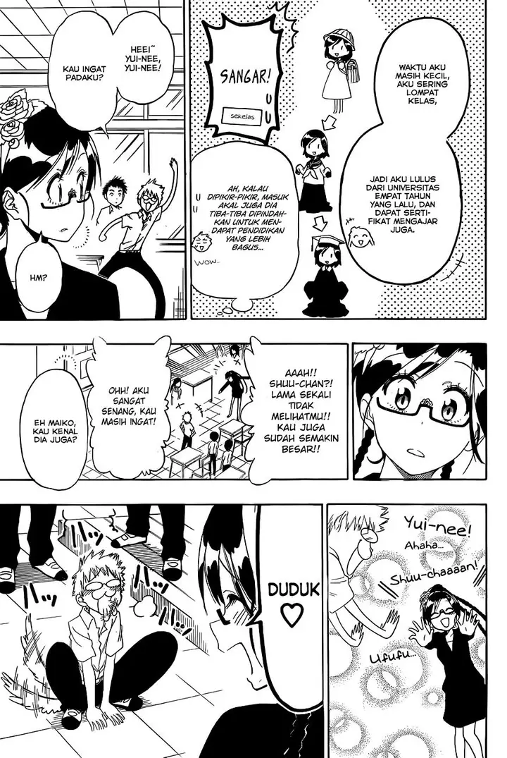 image-komik-nisekoi-chapter-119-4/19