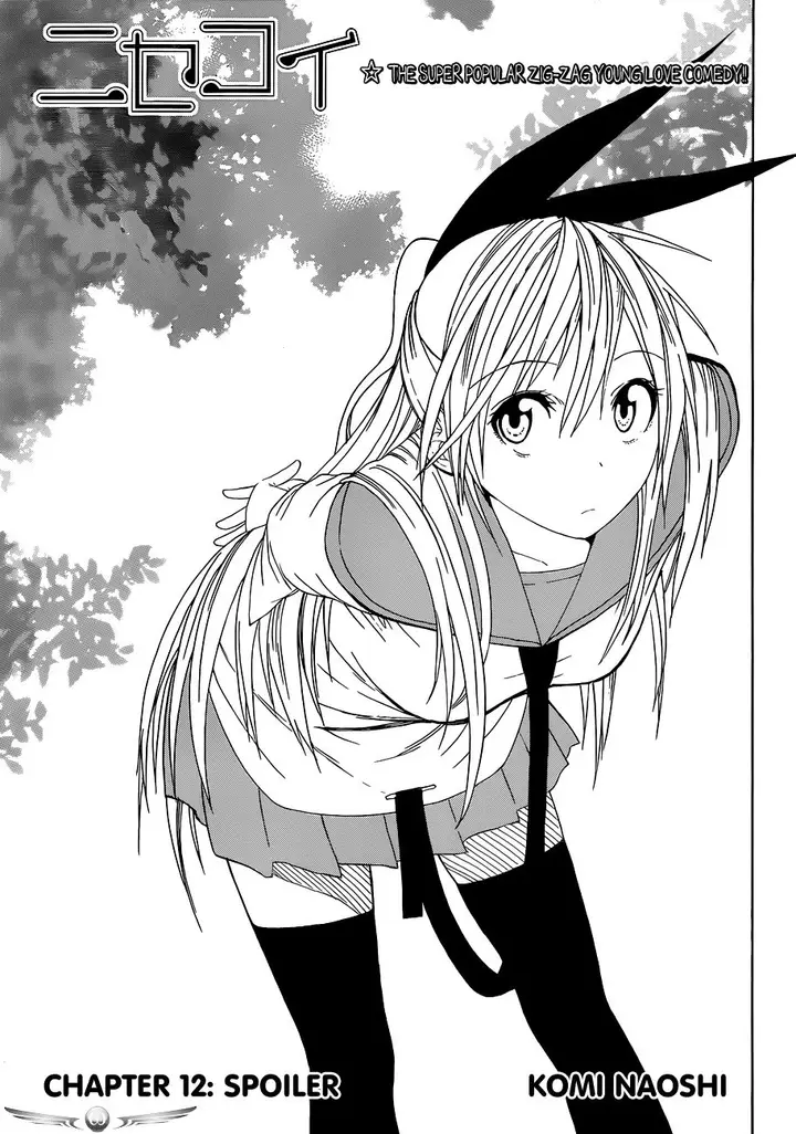 image-komik-nisekoi-chapter-12-1/21