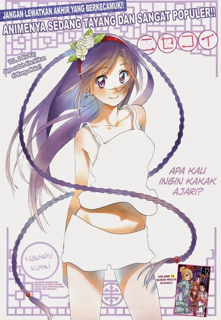 image-komik-nisekoi-chapter-121-1/23