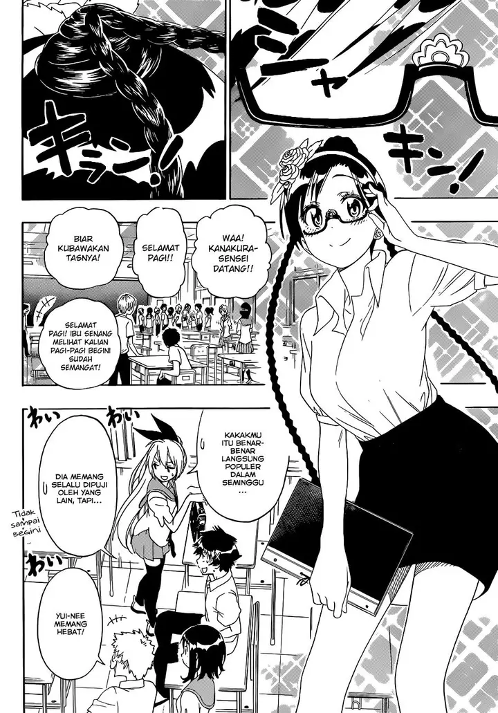 image-komik-nisekoi-chapter-121-8/23
