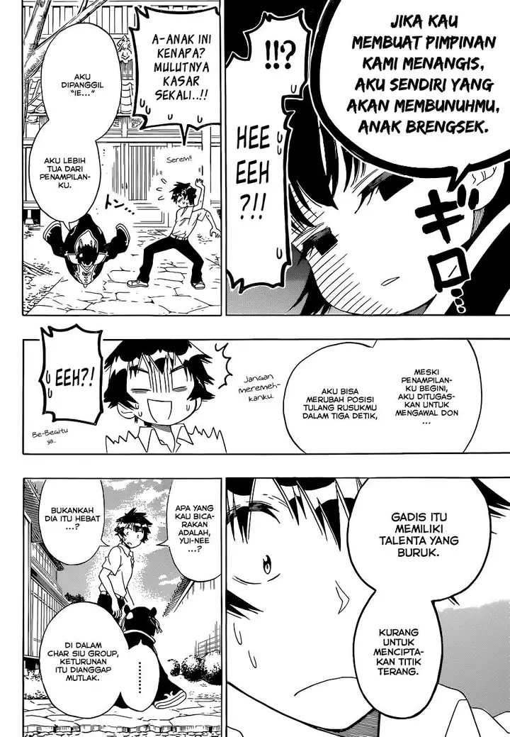 image-komik-nisekoi-chapter-121-14/23
