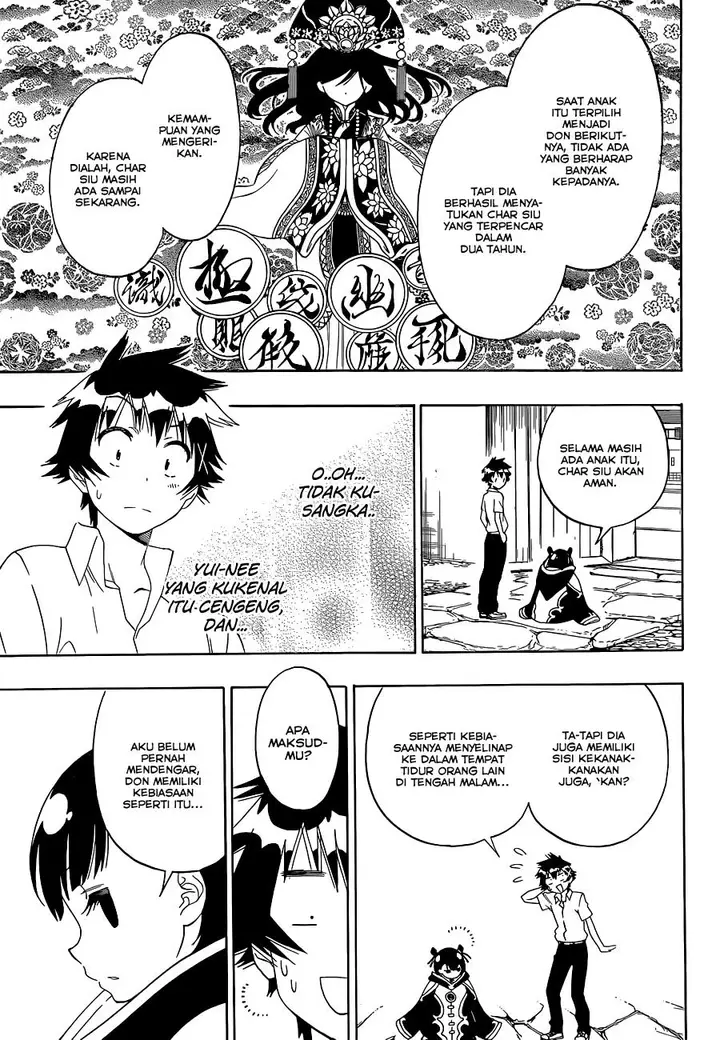 image-komik-nisekoi-chapter-121-15/23