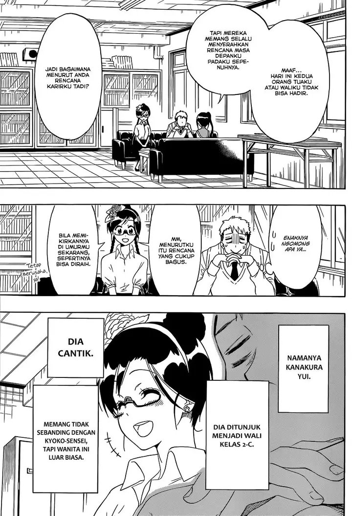 image-komik-nisekoi-chapter-122-3/21