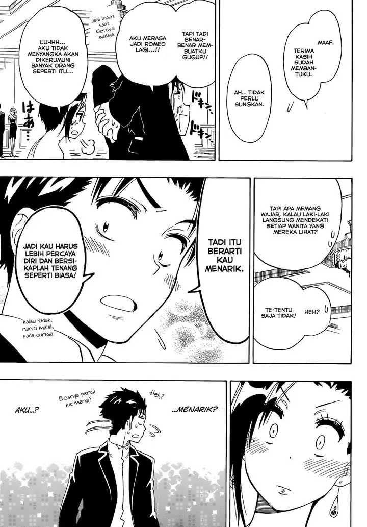 image-komik-nisekoi-chapter-124-15/19