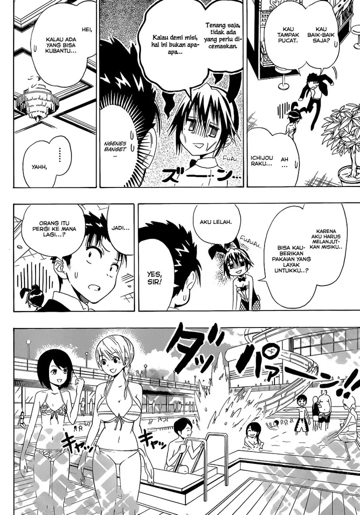 image-komik-nisekoi-chapter-125-5/22