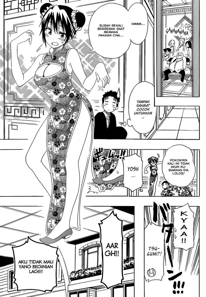 image-komik-nisekoi-chapter-125-8/22