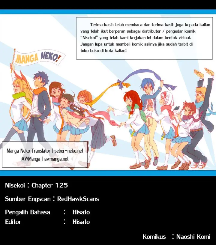image-komik-nisekoi-chapter-125-21/22