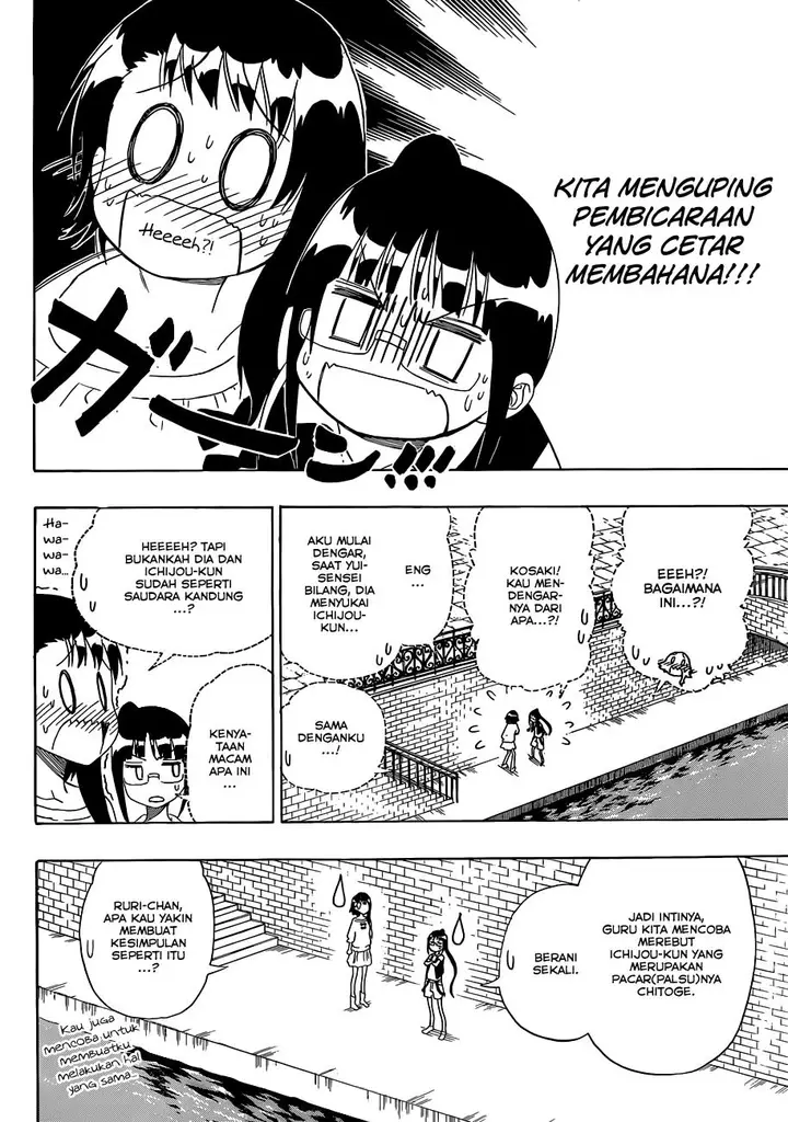 image-komik-nisekoi-chapter-126-15/20