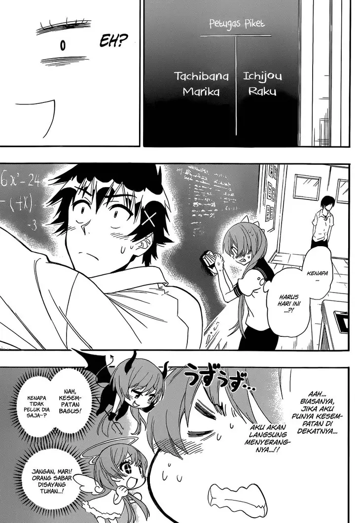 image-komik-nisekoi-chapter-129-6/20