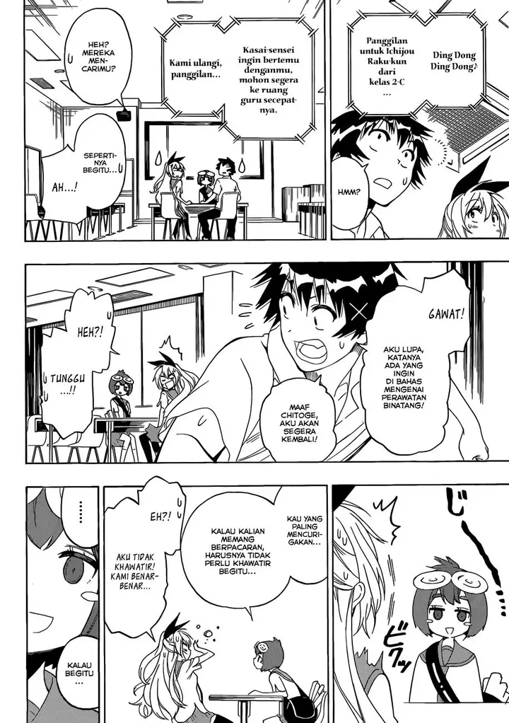 image-komik-nisekoi-chapter-130-15/20