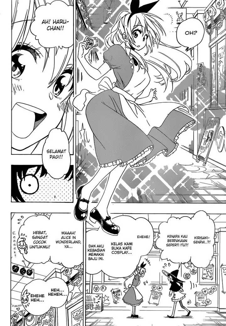 image-komik-nisekoi-chapter-131-3/20