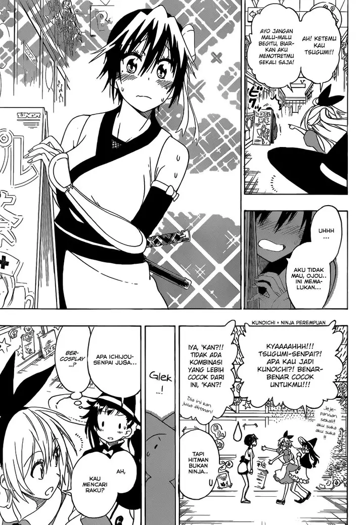 image-komik-nisekoi-chapter-131-4/20