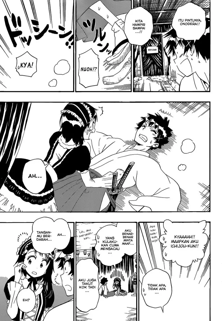 image-komik-nisekoi-chapter-131-14/20
