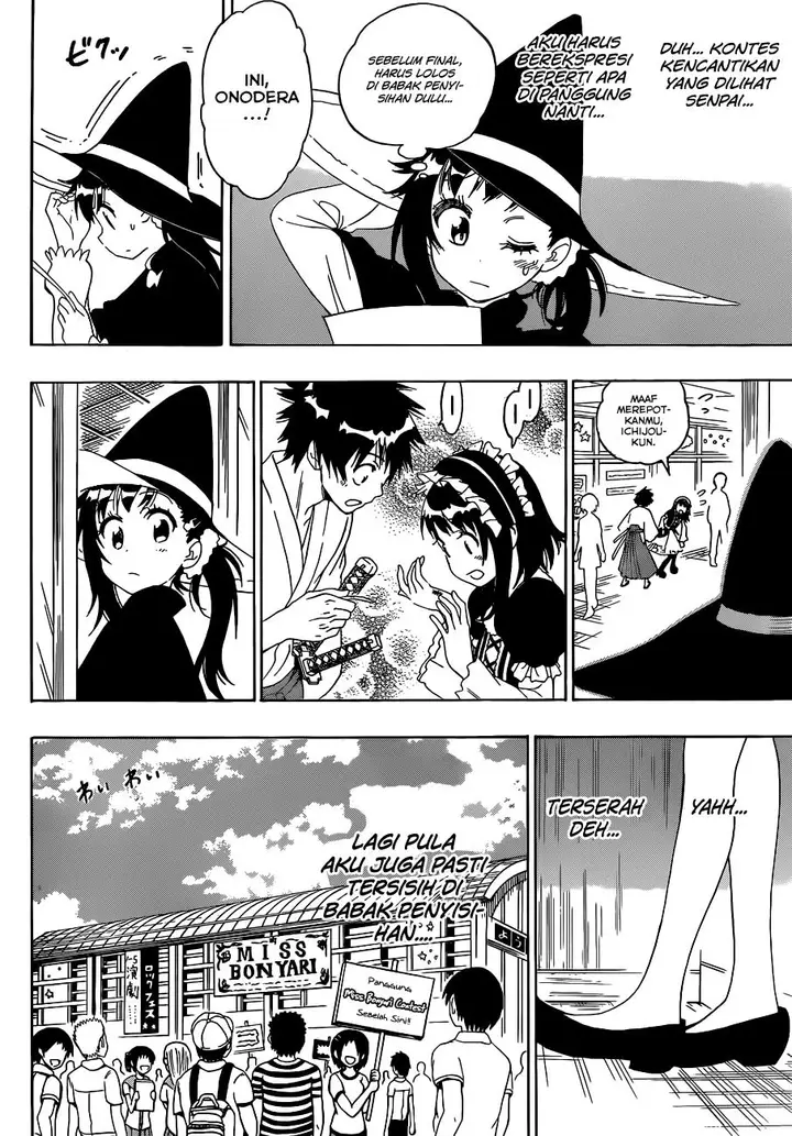 image-komik-nisekoi-chapter-132-3/22