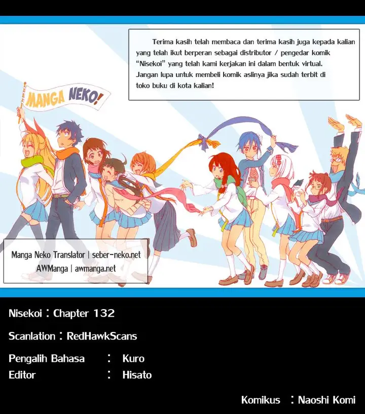image-komik-nisekoi-chapter-132-21/22