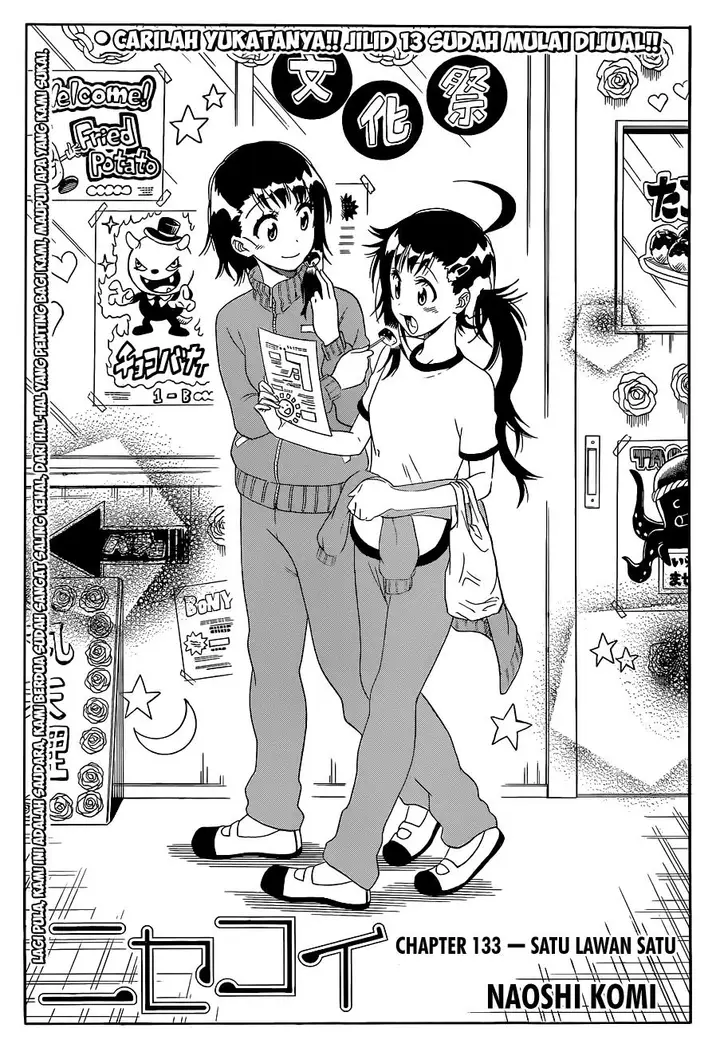 image-komik-nisekoi-chapter-133-0/20