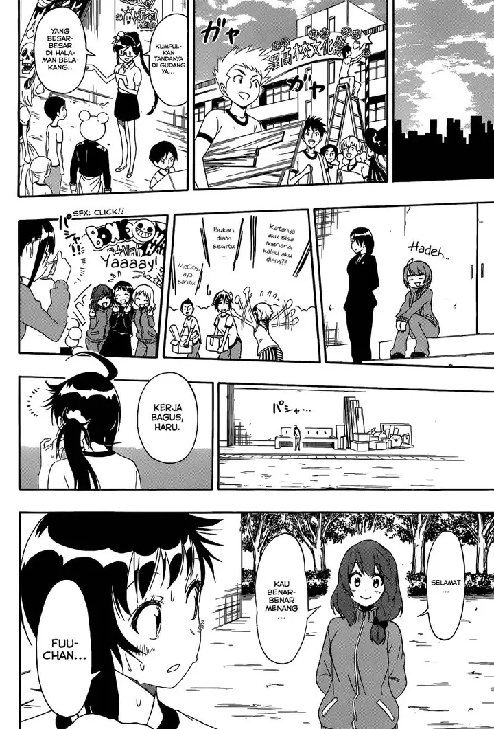 image-komik-nisekoi-chapter-134-13/20