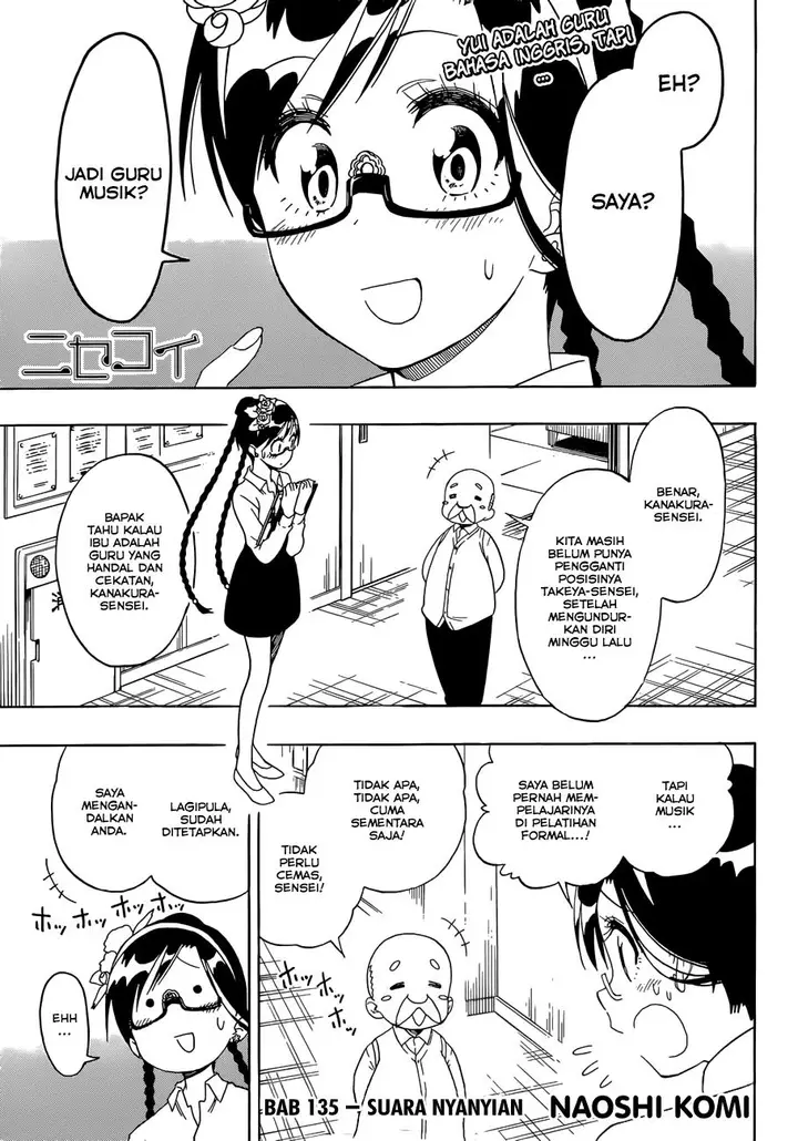 image-komik-nisekoi-chapter-135-0/21