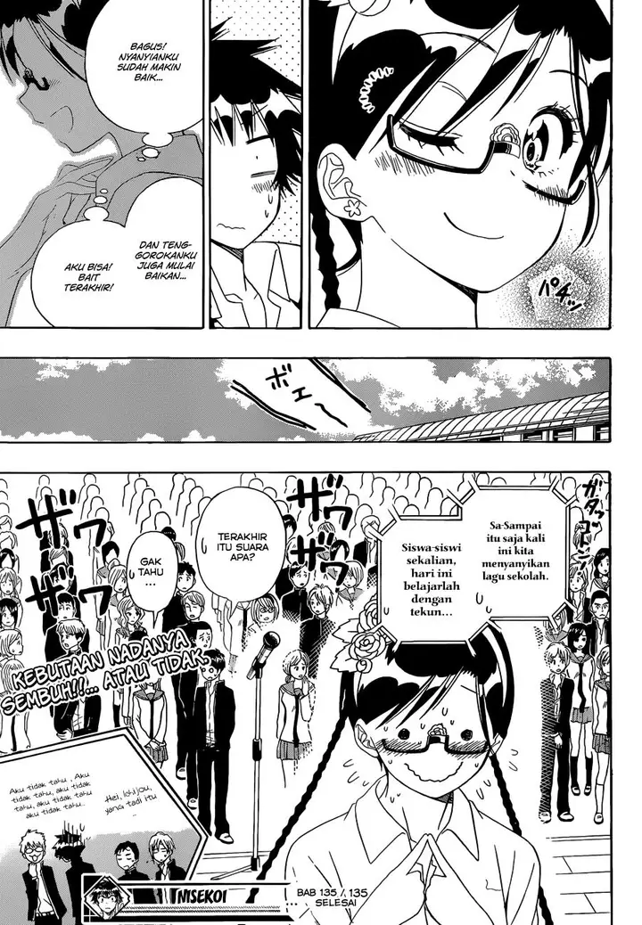 image-komik-nisekoi-chapter-135-18/21