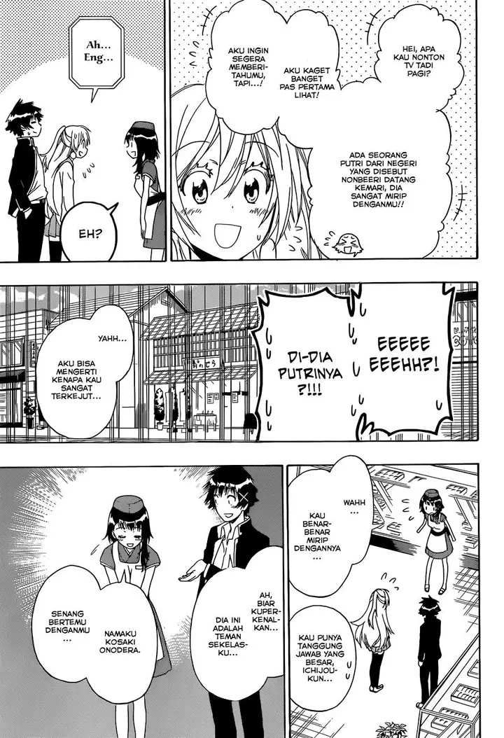 image-komik-nisekoi-chapter-138-2/19