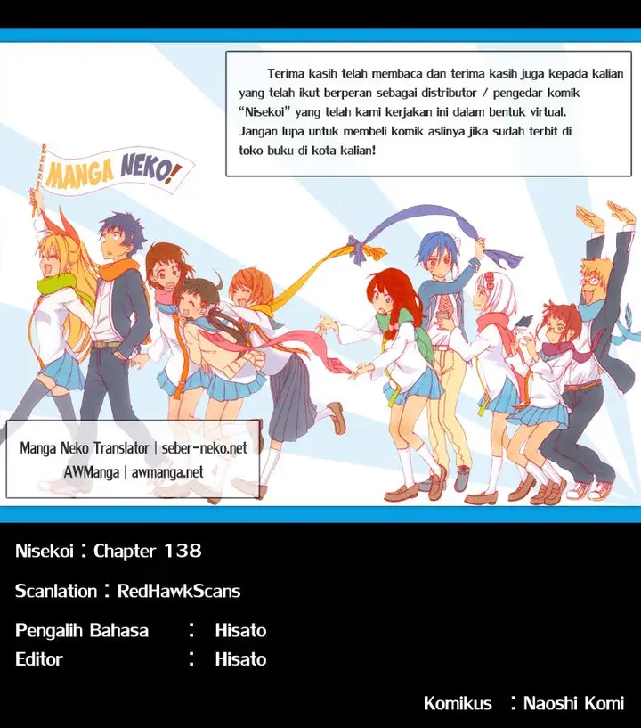 image-komik-nisekoi-chapter-138-18/19