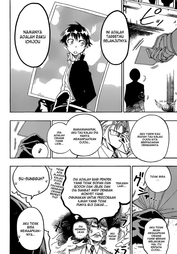 image-komik-nisekoi-chapter-14-17/20