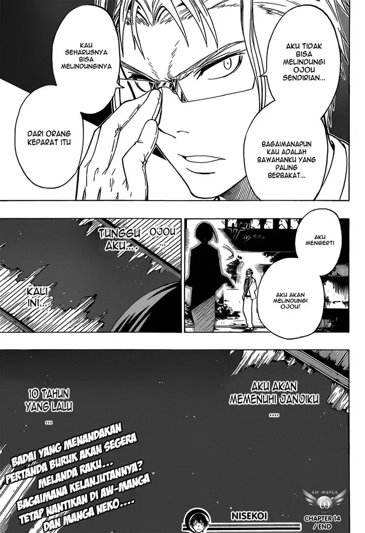 image-komik-nisekoi-chapter-14-18/20