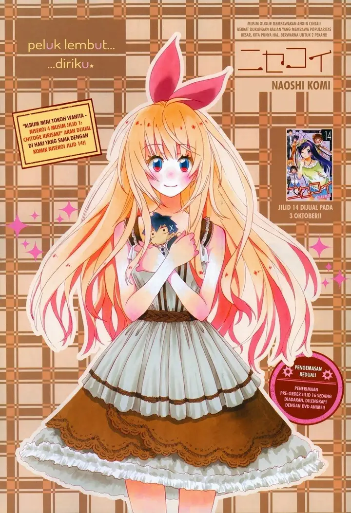 image-komik-nisekoi-chapter-140-0/22