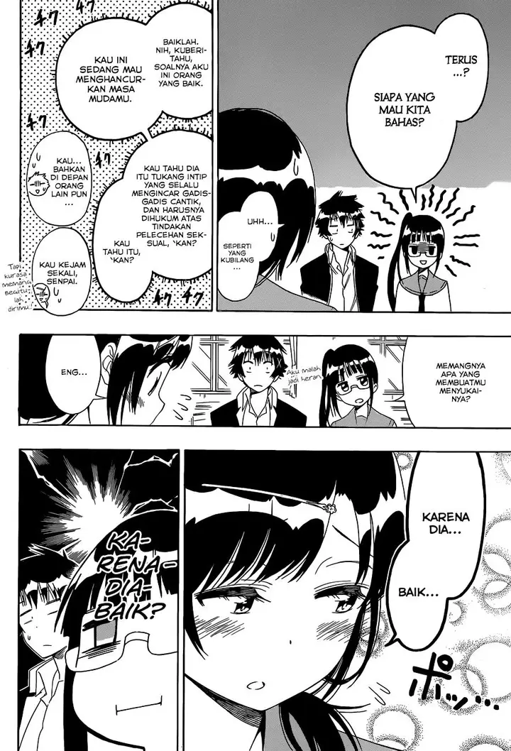 image-komik-nisekoi-chapter-141-5/22