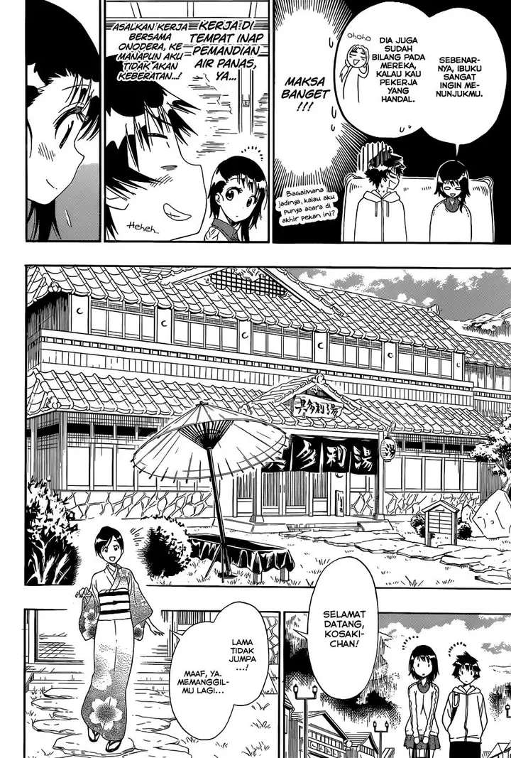 image-komik-nisekoi-chapter-143-4/20
