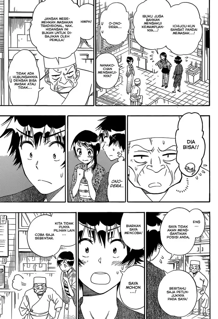 image-komik-nisekoi-chapter-143-13/20