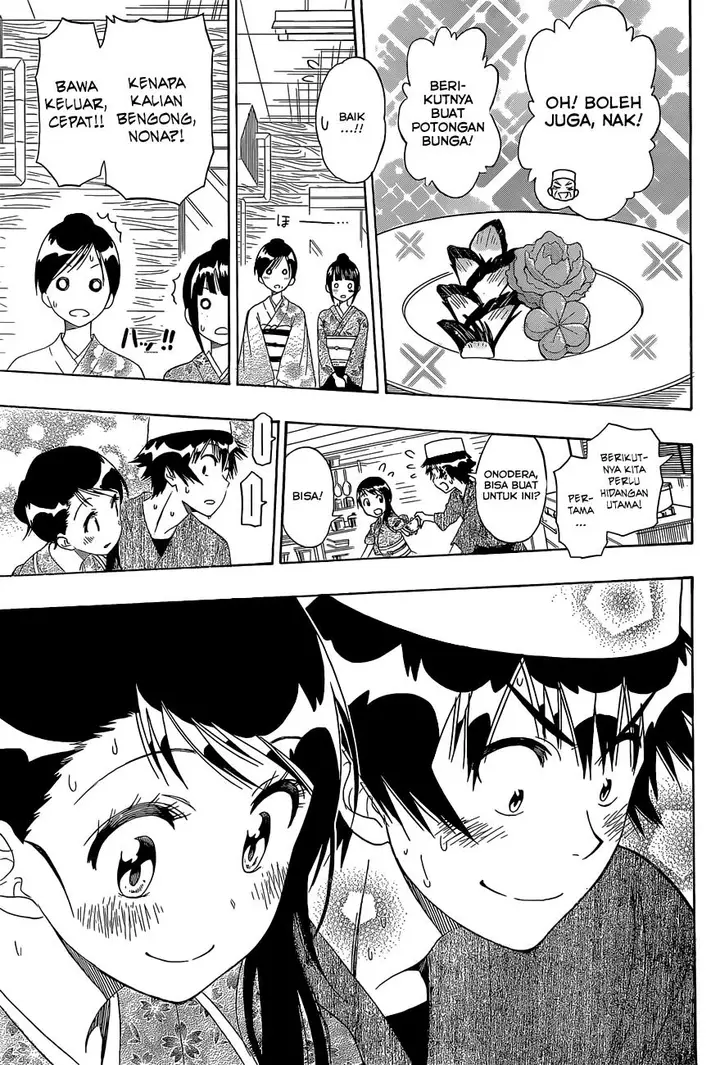 image-komik-nisekoi-chapter-143-15/20
