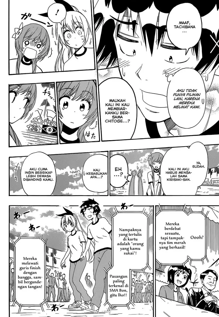 image-komik-nisekoi-chapter-145-18/20