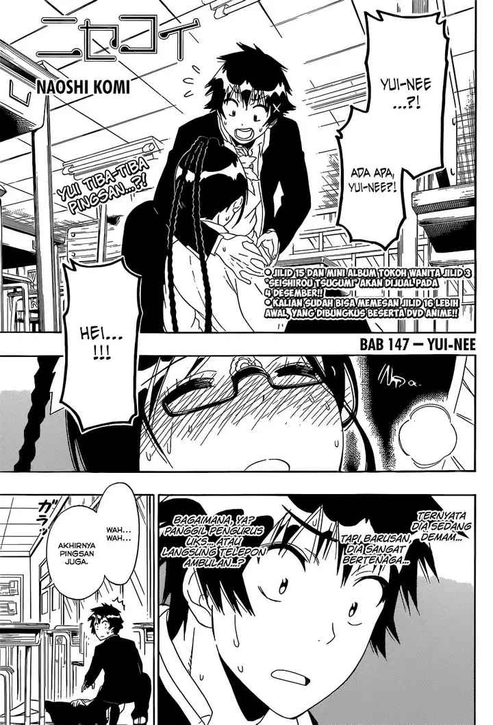 image-komik-nisekoi-chapter-147-1/19