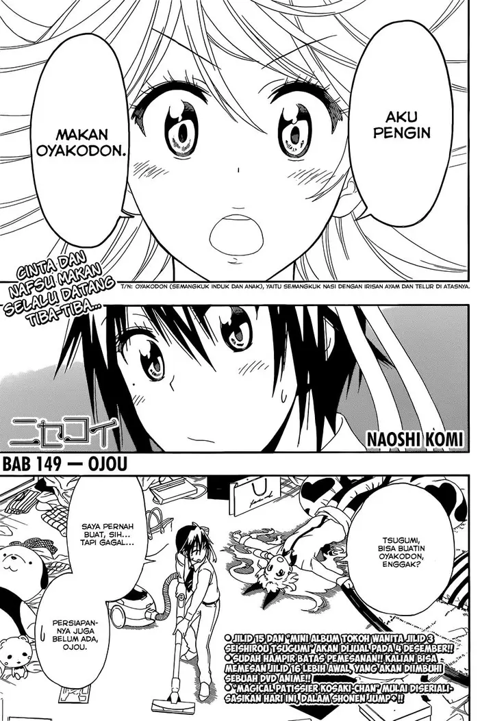 image-komik-nisekoi-chapter-149-1/20